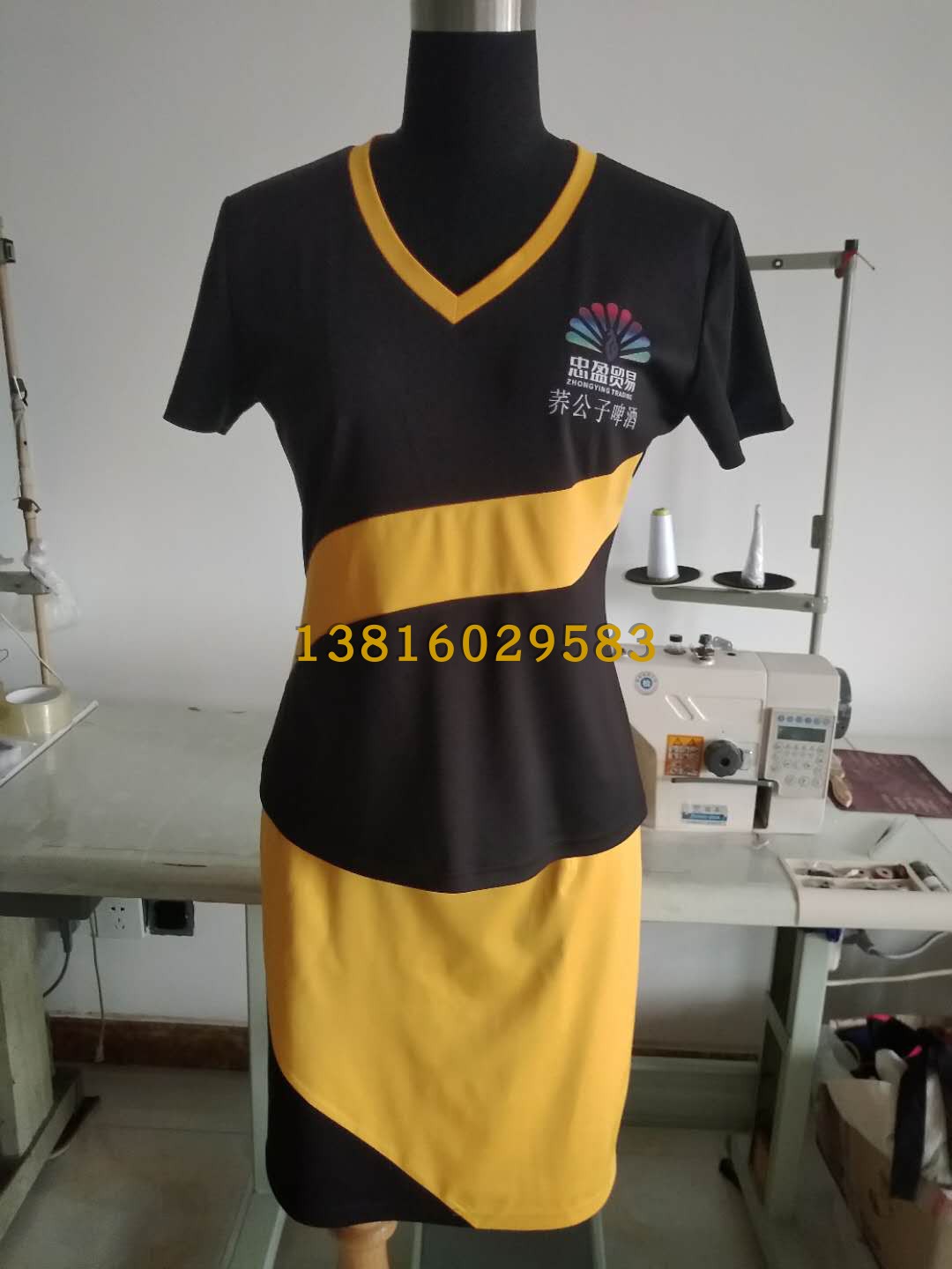 定做新款促销员服装啤酒牛奶饮料服装女冬季加厚长袖导购员工作服