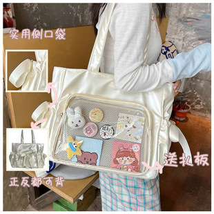 痛包丝带痛日系大容量芭蕾风娃包谷子包透明二次元通勤手提单肩包