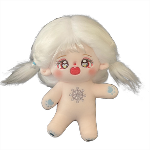 凌雪棉花娃娃正版毛绒玩具女孩玩偶睡觉抱换装公仔新款生日礼物