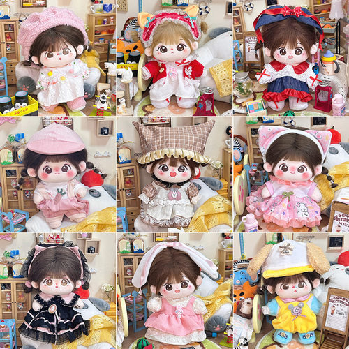 20cm娃衣棉花娃娃衣服女春夏套装