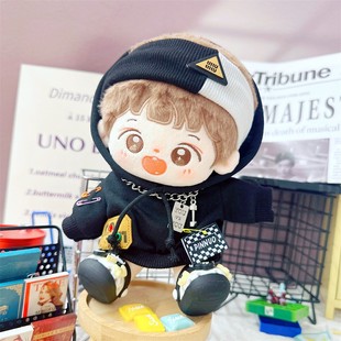 娃衣10cm棉花娃娃衣服男娃玩偶公仔的服装十厘米可爱海星体小配件