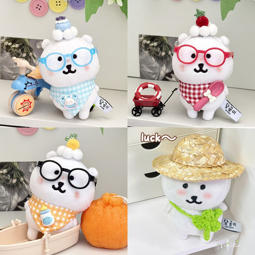 13cm自嘲熊娃衣围兜口水巾眼镜