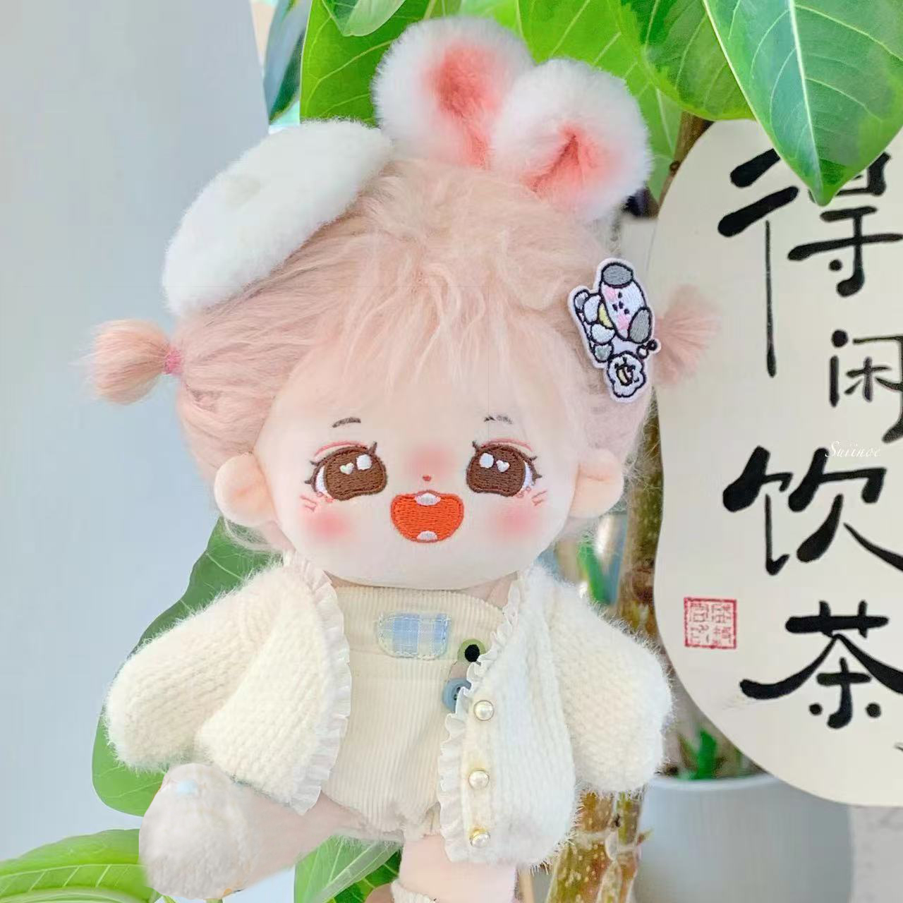 20cm娃衣棉花娃娃衣服针织开衫