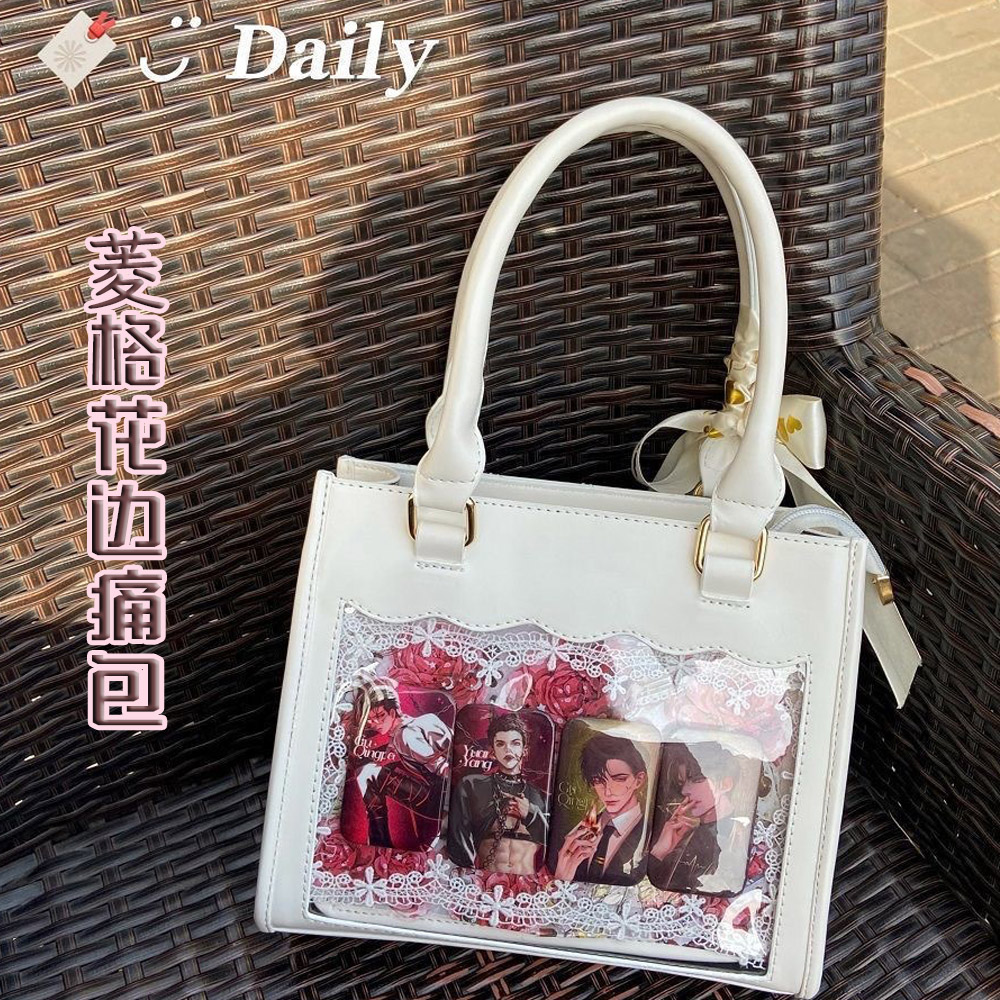 花边痛包二次元动漫周边吧唧痛包