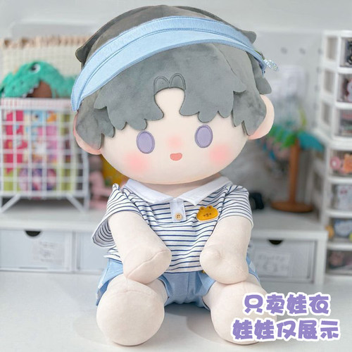 40厘米查理苏棉花娃娃衣服