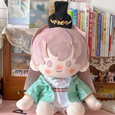 40cm代号鸢袁基属性日常百搭娃衣