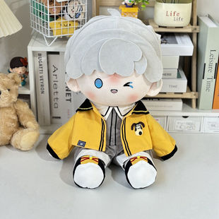 40cm娃衣棉花娃娃衣服四十厘米玩偶公仔一番赏原创配饰日常百搭男