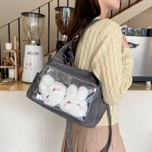 日系百搭二次元单肩小食量托特包