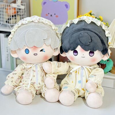 40cm爬爬服可爱日常棉花娃娃睡衣