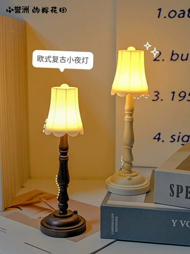 Хлопковая кукольная мебель для кукольного домика, ретро аксессуар, ночник с аксессуарами, 20см