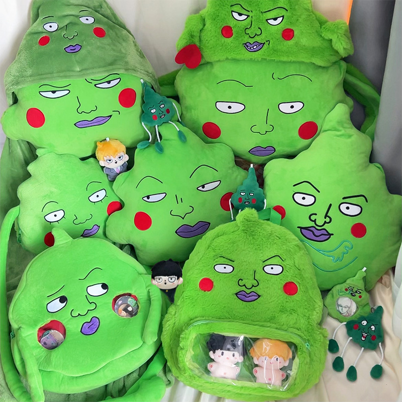 灵能百分百玩偶抱枕动漫周边