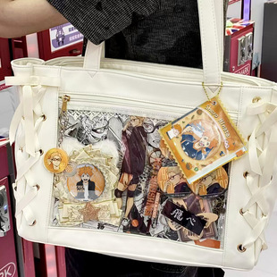 痛包丝带痛丝皇大食量斜挎日系透明二次元谷子女大容量单肩手提包