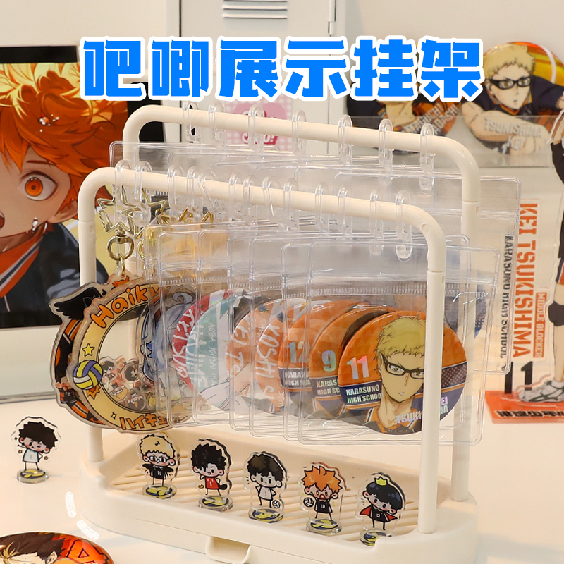 多层谷美收纳展示架简约高颜值