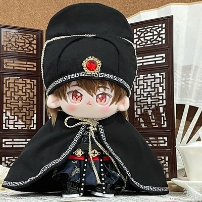 20cm娃衣棉花娃娃衣服古风汉服锦衣卫改良一番赏玩偶公仔日常百搭