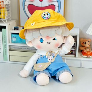 40cm娃衣棉花娃娃衣服小玩偶公仔一番赏配饰原创正版坐姿夏季新款