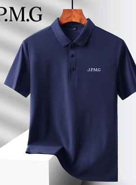 JPMG高档冰丝短袖男夏季新款速干薄款宽松休闲商务翻领大码Polo衫