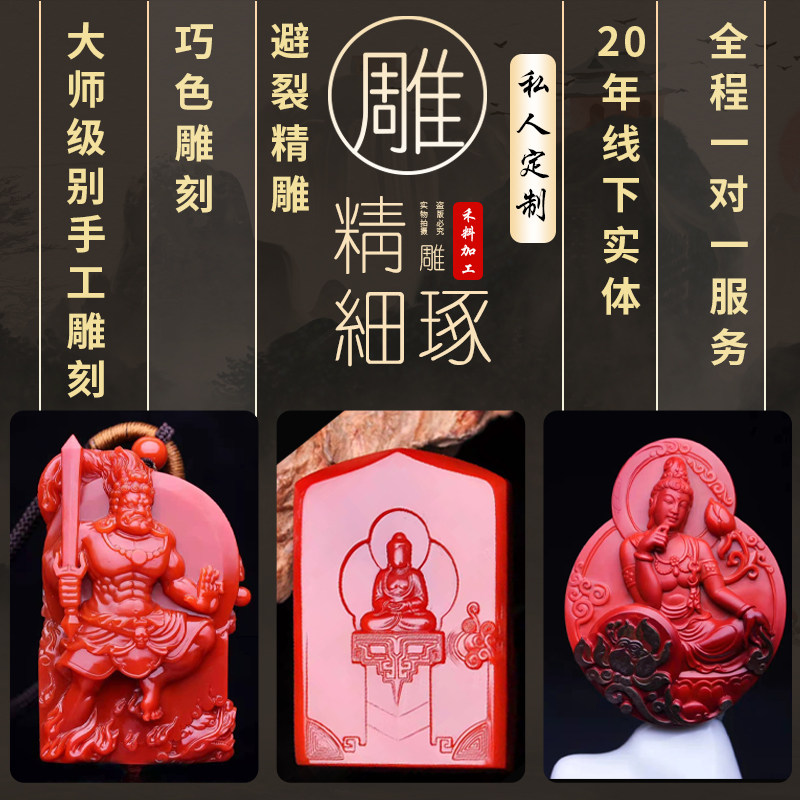 缅甸毛料翡翠手镯原石裸石来料片料代加工雕刻定制设计抛光