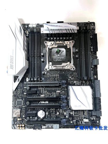 X99主板Asus/华硕DELUXEPROREG