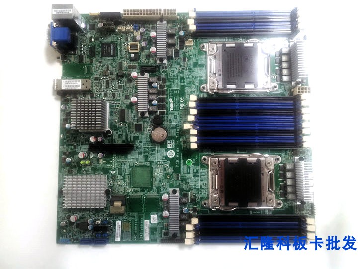 万兆网卡主板泰安S7067支持E5V2