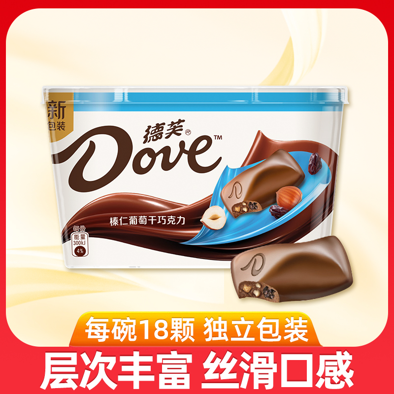 德芙碗装巧克力多层口感