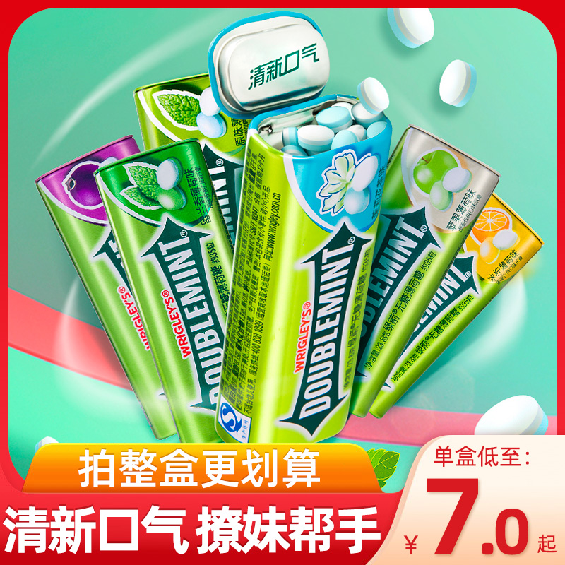箭牌绿箭无蔗糖薄荷糖23.8g/瓶铁盒35粒清新口气清凉便携亲吻糖果_虎窝淘