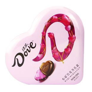 德芙心语150g巧克力心形礼盒送女友生日七夕情人粉色圣诞节礼物盒