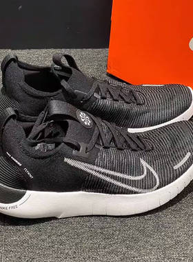 NIKE耐克Free RN女子赤足轻便柔软透气休闲运动跑步鞋DX6482-002