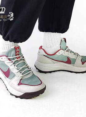 耐克ACG Lowcate男子户外徒步越野减震防滑耐磨跑步鞋DX2256-300