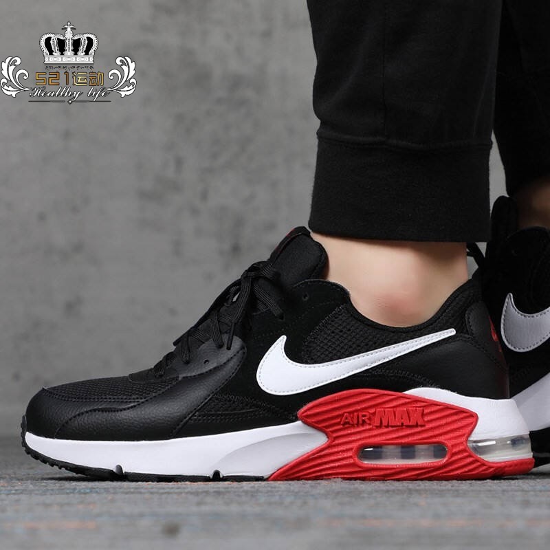 耐克男子气垫缓震休闲运动跑步鞋