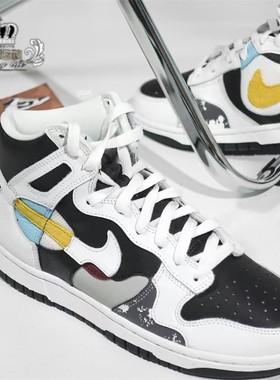 NIKE耐克Dunk High女子时尚潮流防滑耐磨高帮休闲板鞋DZ7327-001