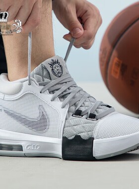 耐克Withess8男子气垫减震透气防滑耐磨实战篮球鞋FB2237-100-003