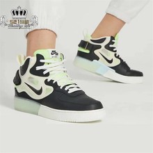 耐克AirForce1MidReact男子空军一号中帮运动休闲板鞋DQ1872-100
