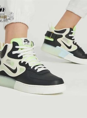 耐克AirForce1MidReact男子空军一号中帮运动休闲板鞋DQ1872-100