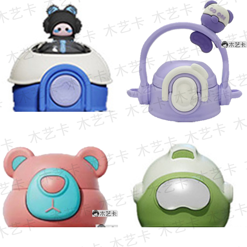 保温杯配件19号-2吸管盖大肚熊帽八太空直饮杯套防漏圈木艺卡吸嘴