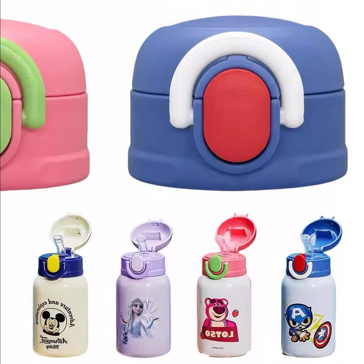 儿童保温杯吸管杯盖草莓熊水杯内塞米奇吸管配件20号赛道墩墩兔