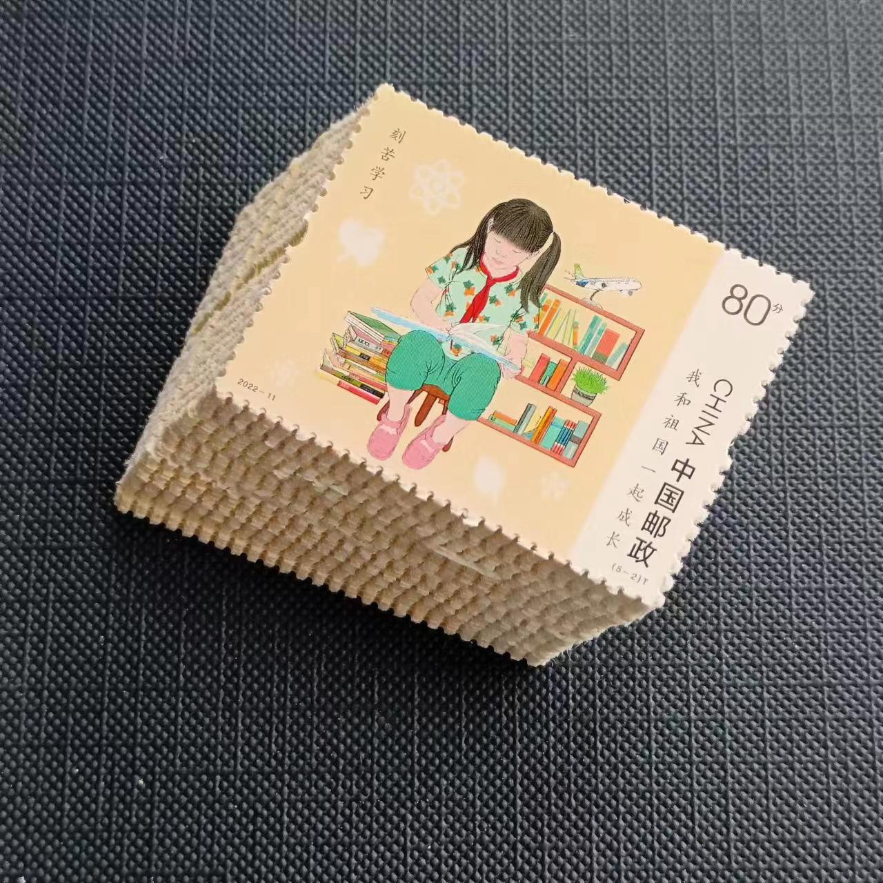 80分120分可邮寄邮票全新正品
