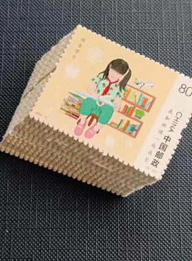 120分可邮寄邮票 我和我的祖国一起成长刻苦学习80分打折寄信邮票