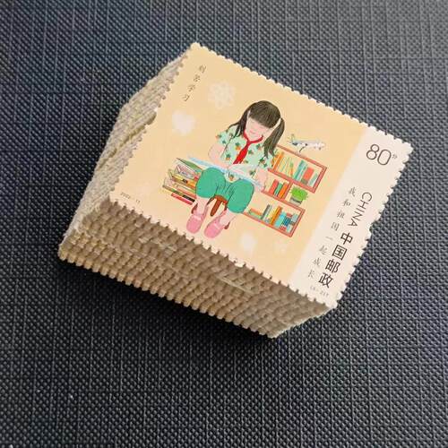 80分120分可邮寄邮票全新正品