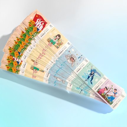 120分80分邮票可邮寄寄信贴包裹收藏集邮风景可爱邮寄明信片