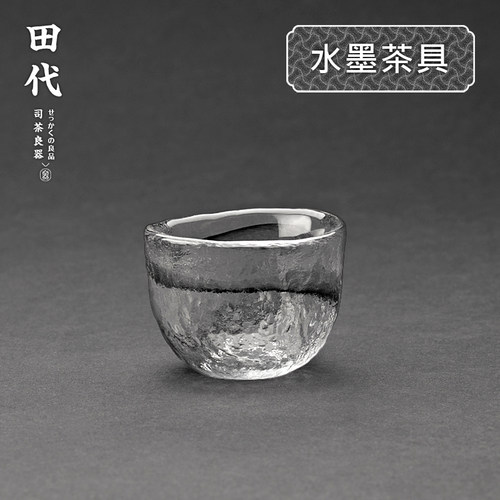 冷纹手工甩制透明玻璃功夫小茶杯