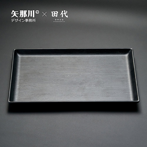 团花茶盘玻璃杯套装茶壶家用零食