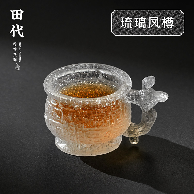日式琉璃主人杯手工功夫茶具图片
