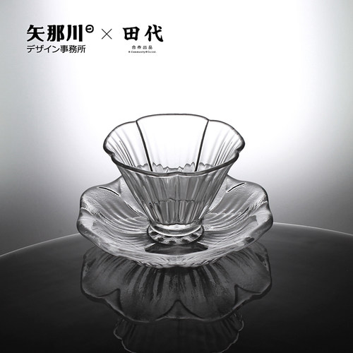 田代耐热玻璃手工带底托碟托茶杯
