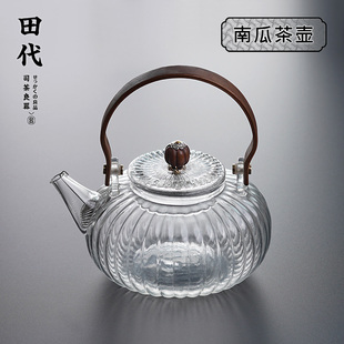 田代黑胡桃木提梁茶壶耐热玻璃煮茶壶功夫茶道茶具配件茶室泡茶壶