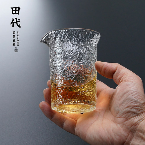 田代锤纹玻璃公道杯云柱茶海