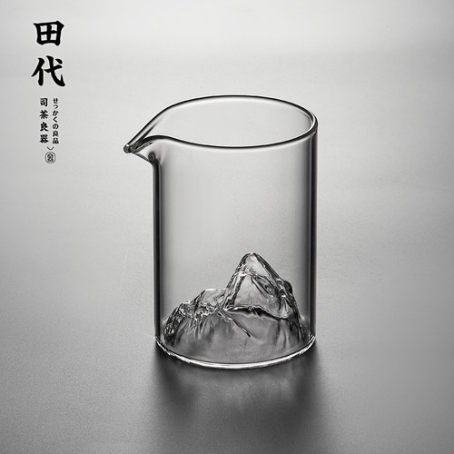 田代观山耐热玻璃公道杯茶海