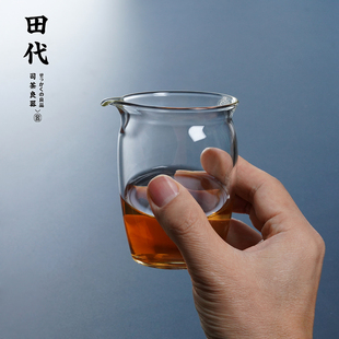 田代玻璃公道杯茶具钩月反口公杯简约透明分茶器茶海茶具配件