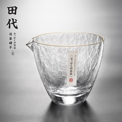 锤目纹耐热玻璃分茶器