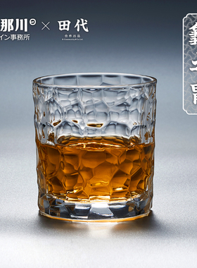 日式龟胄冰纹威士忌杯 高颜值烈酒杯ins风加厚酒杯水杯茶杯玻璃杯