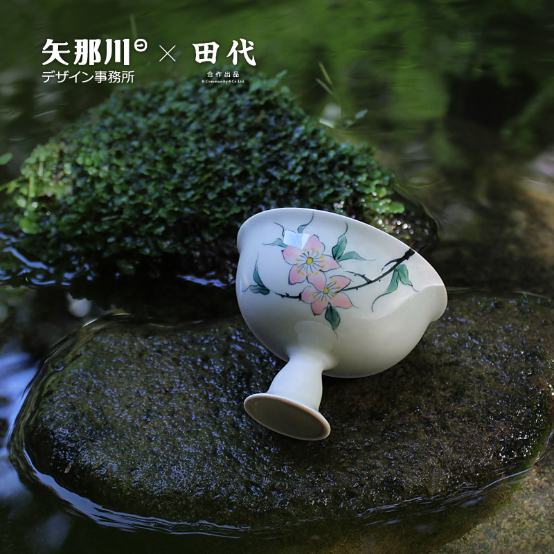 高足彩绘陶瓷茶杯 手工茶盏功夫茶道茶具零配古风潮品茶杯主人杯